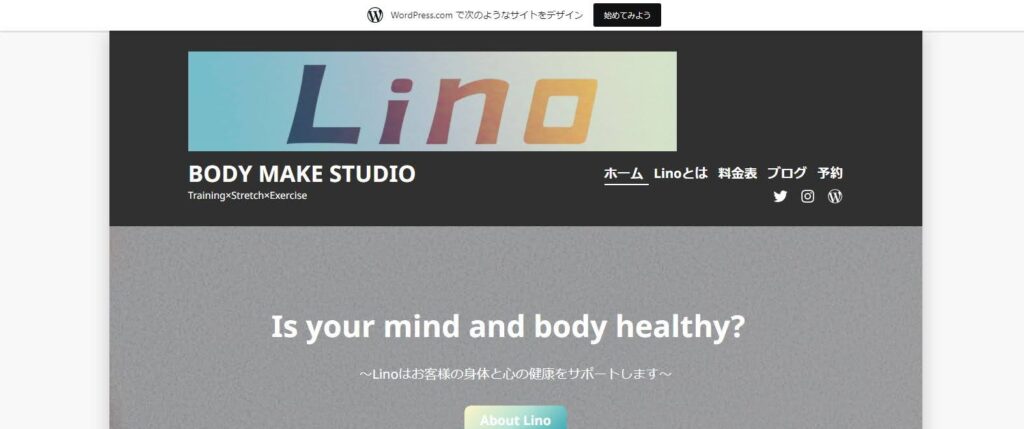 Bodymake Studio Lino